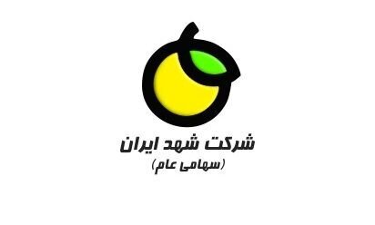 اهداف قیمتی سهم غشهد را شیرین می کند؟